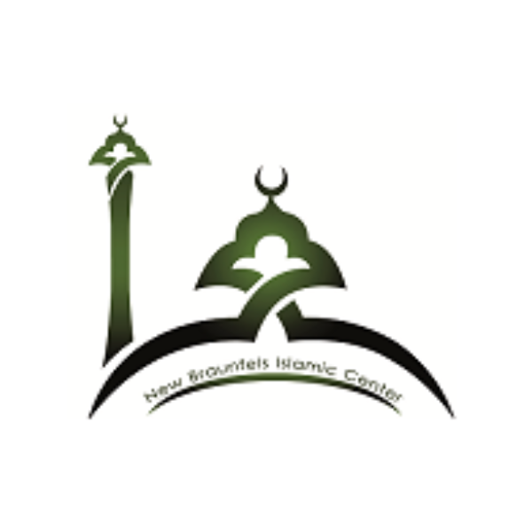 New Braunfels Islamic Center Logo